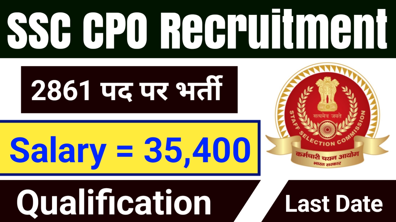 SSC CPO New Recruitment 2025