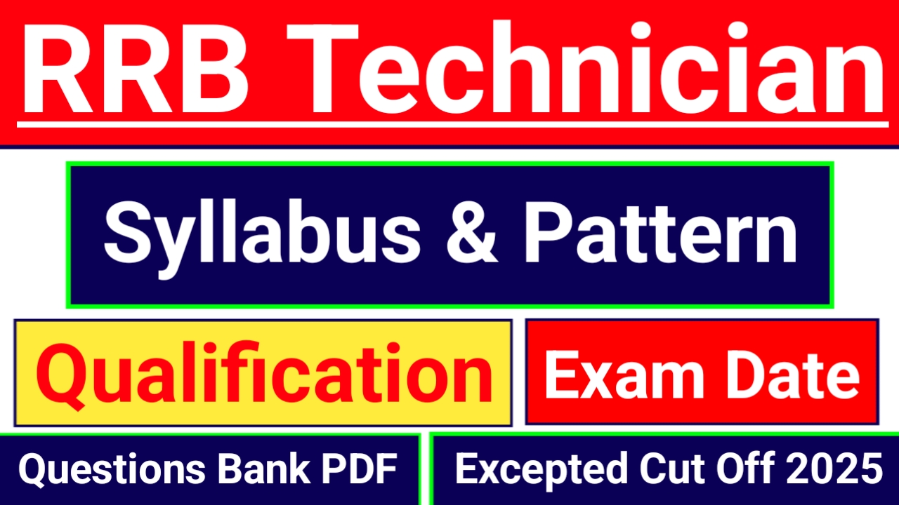 RRB Technician Exam Syllabus & Pattern 2025 PDF Download Here
